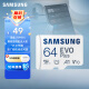 三星（SAMSUNG）64GB TF（MicroSD）存储卡EVOPlus U1V10A1读速130MB/s 游戏机手机平板内存卡 新老品随机发货