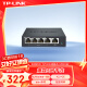 TP-LINK TL-R470GP-AC PoE供电·AP管理一体化企业级路由器 5个千兆端口 1WAN+4LAN 4口支持POE