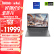 ThinkPad联想高性能游戏创作本ThinkBook 16p 14代英特尔酷睿i9-14900HX 16英寸32G 1T RTX4060 3.2K 165Hz