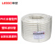 联塑 LESSO PVC塑料波纹管 电工套管 电线保护软管穿线管 波纹软管电线电缆护套 米黄色 DN25 100M