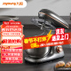 九阳（Joyoung）厨师机和面机揉面机家用打蛋器奶油全自动料理机多功能M50-MC961