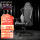 DXRACER迪锐克斯[格斗系列皮艺]电竞椅电脑工学椅网吧游戏椅久坐舒适转椅 黑白色（格斗系列）