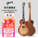 GIBSON吉普森Les Paul Standard 50S Modern美产摇滚大G电吉他 Standard  '60s Faded 樱桃色