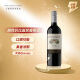 Concha y Toro干露珍藏西拉进口干红葡萄酒750ml单瓶 家庭聚餐红酒