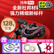 kastking卡斯丁鸿隼pro水滴轮2024款杜邦版微物路亚水滴轮 （改次顶配）鸿隼PRO 左手型