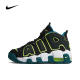 NIKE耐克男大童NIKE AIR MORE UPTEMPO BG篮球鞋 DZ2809-001 38