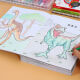 恐龙涂色书全套6本儿童专注力训练的涂鸦手绘画册3-10岁男孩填色本简笔画入门侏罗纪霸王龙图画书绘画册小学生少儿美术画画书 恐龙涂色书