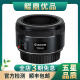 佳能/Canon 50 1.8 stm 35 85 1.4 1.2人像定焦二手单反镜头 50 F1.8 STM 三代(小痰盂) 99新