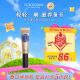 欧舒丹（L'OCCITANE）乳木果手部护甲油 7.5ML 保湿修护 法国原装 送礼心选