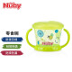 努比（Nuby）儿童餐具 宝宝零食杯婴儿零食存储碗幼儿防泼洒带盖便携辅食杯零食盒 带握把 绿色瓢虫款