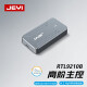 佳翼（JEYI） NVME硬盘盒 M.2 SATA移动硬盘盒TYPE-C USB3.1 GEN2 i9 GTR 2242【M.2NVMe协议】