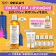 科颜氏（Kiehl's）金盏花爽肤水250ml 补水保湿控油舒缓护肤品礼盒礼物女送爱人