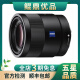 索尼/SONY 24-70mm16-35mm 70-200mm 广角长焦人像微单镜头二手镜头 索尼FE55F1.8ZA 95新