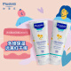 妙思乐（Mustela）思恬雅滋润膏 儿童身体乳200ml*2 婴儿宝宝敏感肌专用 法国进口