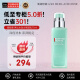 碧欧泉（BIOTHERM）男士水动力保湿乳75ml 深度补水 卓效提亮 