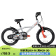 迪卡侬16寸儿童自行车单车男孩女孩童车避震脚踏车OVBK升级款-2430548