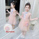 女童旗袍连衣裙夏装中国风新款适合1-10岁女孩穿的洋气蓬蓬纱裙公主女宝宝裙子 粉红色 +包包 150 建议身高140-150