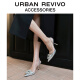 URBAN REVIVO夏季新款女气质优雅水钻尖头高跟单鞋UAWS32072 银色 37
