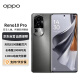 OPPO手机 Reno10 Pro手机 16GB+256GB 月海黑  天玑8200旗舰芯片 100W超级闪充 5G手机全网通 
