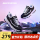 斯凯奇Skechers经典黑白老爹鞋休闲复古情侣熊猫鞋厚底增高运动鞋耐磨