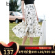 百图betu女装夏季新款半身裙法式优雅花卉高腰半身裙女2303T67 米白 L（米白预售06/21发货）