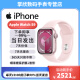 Apple【现货速发】苹果watch苹果手表S9 iWatch Series 9手表 【S9】亮粉色 41mm GPS版 铝金属【全国联保】