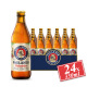 保拉纳（Paulaner）德国产 保拉纳柏龙 小麦啤酒330ml瓶装 进口Paulaner德啤白啤 小麦 330mL 24瓶 24.10月到期