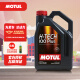 摩特（MOTUL）全合成机油 汽车发动机润滑油 汽车保养 H-TECH 100 PLUS 0W40 4L