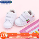 江博士（DR·KONG）国货童鞋春秋女宝宝 8-15个月白色软底婴儿步前鞋 白色 21码 适合脚长约12.0-12.6cm
