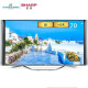 SHARP夏普（SHARP） LCD-70SX970A 70英寸8K超高清HDR语音智能网络平板电视