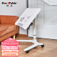 ProiTable 升降桌可移动电脑桌站立办公书桌学习桌折叠沙发桌演讲台发言台 白色高款(77-110cm)