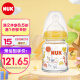 NUK宽口径感温玻璃奶瓶新生儿奶瓶0-6个月硅胶奶嘴120ML