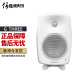 真力（Genelec） G系列 F系列 家用HIFI有源音箱音响低音炮 内自带功放 G3 G3B白色单只（音频线需另购） 海外版