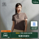 KOLON SPORT/可隆POLO衫 女子户外休闲运动吸湿速干翻领打底短袖T恤 LKPT4MTT02-BR 棕色 165/M