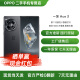 【准新机】一加 Ace 3 旗舰芯片 OPPO 超长续航游戏手机 AI ace3pro二手手机 星辰黑 16GB+512GB 准新