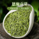 硒妃恩施富硒贡芽雀舌茶叶绿茶明前新茶2023头采春茶散装袋装毛尖茶叶 恩施贡芽 150g