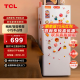 TCL 118升迷你双门养鲜小冰箱白色 均匀制冷 低音环保 宿舍租房小型节能冰箱 BCD-118KA9芭蕾白