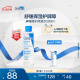 适乐肤（CeraVe）高保湿舒缓镇静爽肤水200ml(润肤补水化妆水修护湿敷男女护肤品)