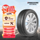 普利司通（Bridgestone）汽车轮胎 205/60R16 92V TECHNO 适配英朗/科鲁兹/名图/途安