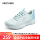 斯凯奇（Skechers）2023年春季女子方糖渐变运动鞋149655 浅蓝色/LTBL 38 