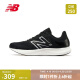 NEW BALANCE 24年男鞋PROR系列舒适休闲复古运动跑步鞋MPRORLK2 42