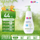 喜宝（HiPP）柔护 瑞士 低敏植萃有机杏仁油儿童舒敏保湿洗发沐浴二合一 400ml