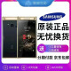 三星 SAMSUNG W2018 SM-W2018 二手手机 移动联通电信双卡三网4G手机 至尊雅金(6GB+64GB) 单手机 9成新