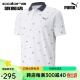 彪马（PUMA）高尔夫服装弹力吸湿排汗男士短袖T恤Polo衫 53353701 白色/深蓝 M