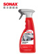 索纳克斯（SONAX）德国进口车用漆面清洁剂工业粉尘油污铁粉去除剂500ml