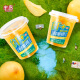 丰岛鲜果捞黄桃罐头227g 8杯装礼盒装纤+黄桃鲜果捞 黄桃口味
