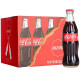 可口可乐汽水 Coca-Cola玻璃瓶装汽水248ml经典怀旧复古小瓶包装碳酸饮料饮品零度可乐 12瓶经典有糖【非原包装发】