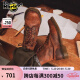 马丁（DR.MARTENS）春夏1460 Pascal Chestnut Brown油蜡皮深棕色男款8孔马丁靴 深棕色 43