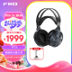 飞傲（FiiO）FT3 金属大动圈高解析头戴大耳 HIFI音乐耳机 头戴式耳机 黑色(高阻抗版350Ω)