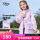 迪士尼（DISNEY）童装儿童女童防水风衣外套多巴胺运动上衣24春DB411IE20彩130